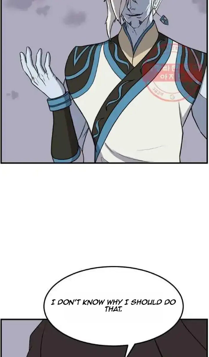 Immortal Invincible Chapter 213 Page 5