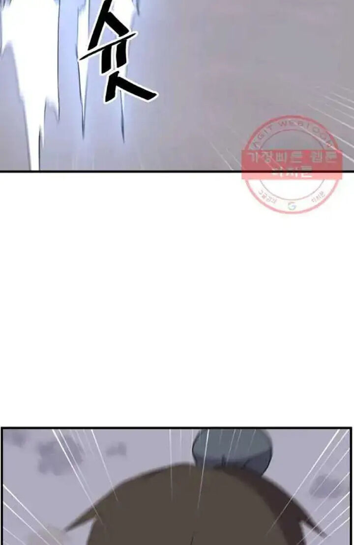 Immortal Invincible Chapter 213 Page 51