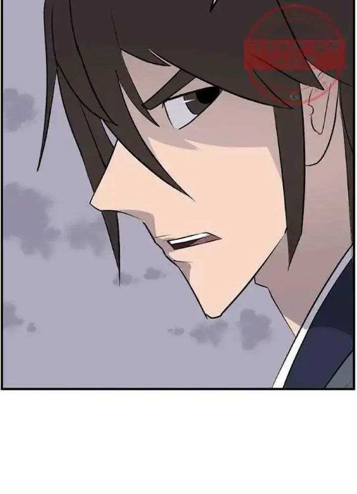 Immortal Invincible Chapter 213 Page 6