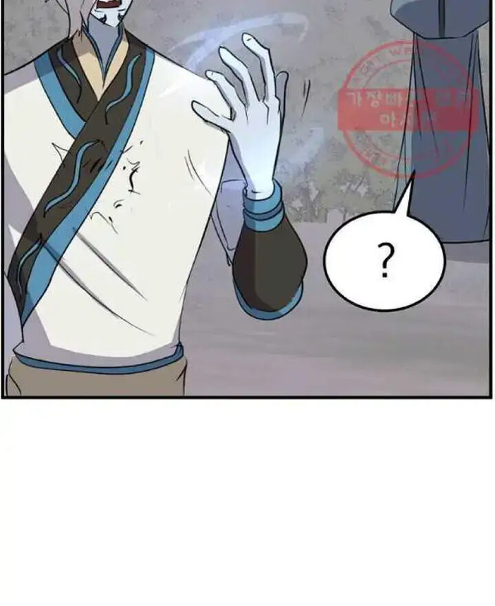 Immortal Invincible Chapter 213 Page 83