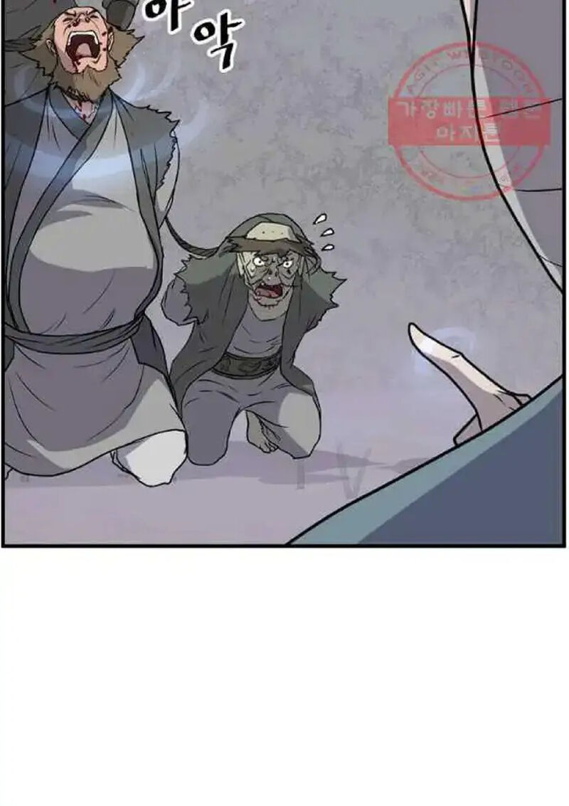 Immortal Invincible Chapter 214 Page 21