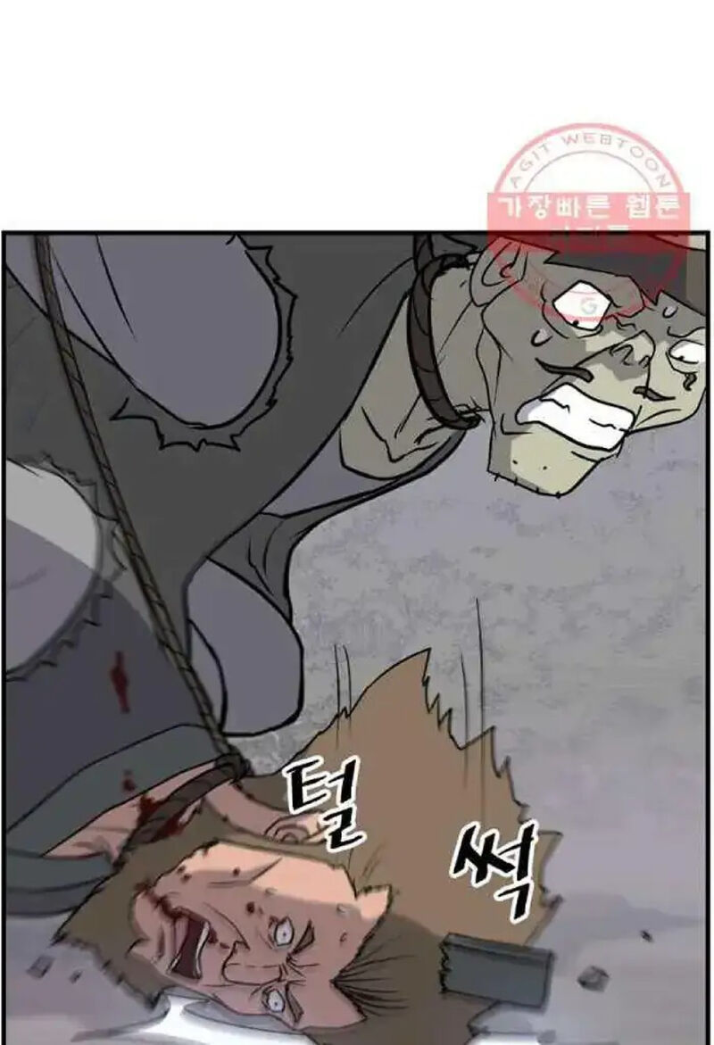 Immortal Invincible Chapter 214 Page 22