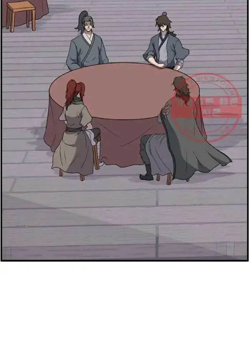 Immortal Invincible Chapter 214 Page 47
