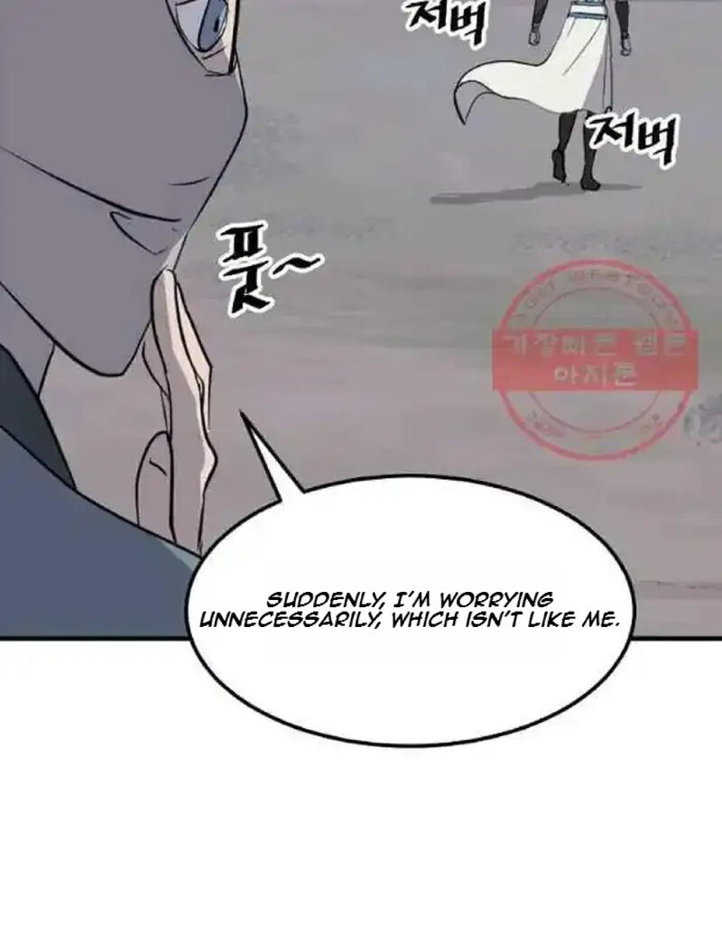 Immortal Invincible Chapter 214 Page 5