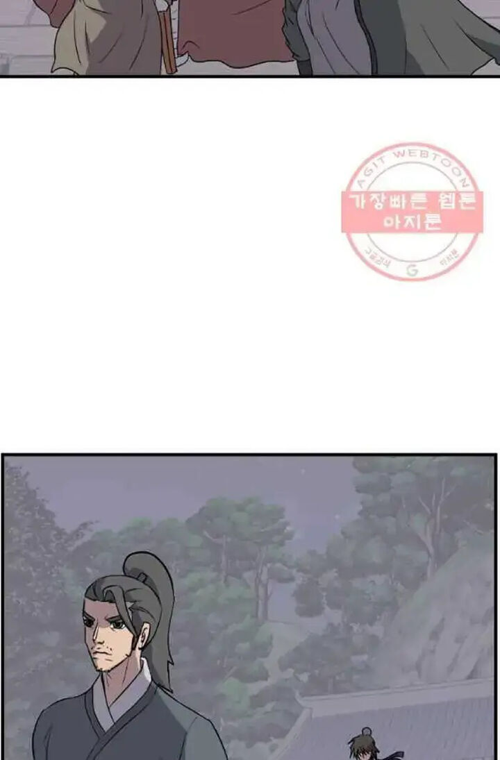 Immortal Invincible Chapter 214 Page 60