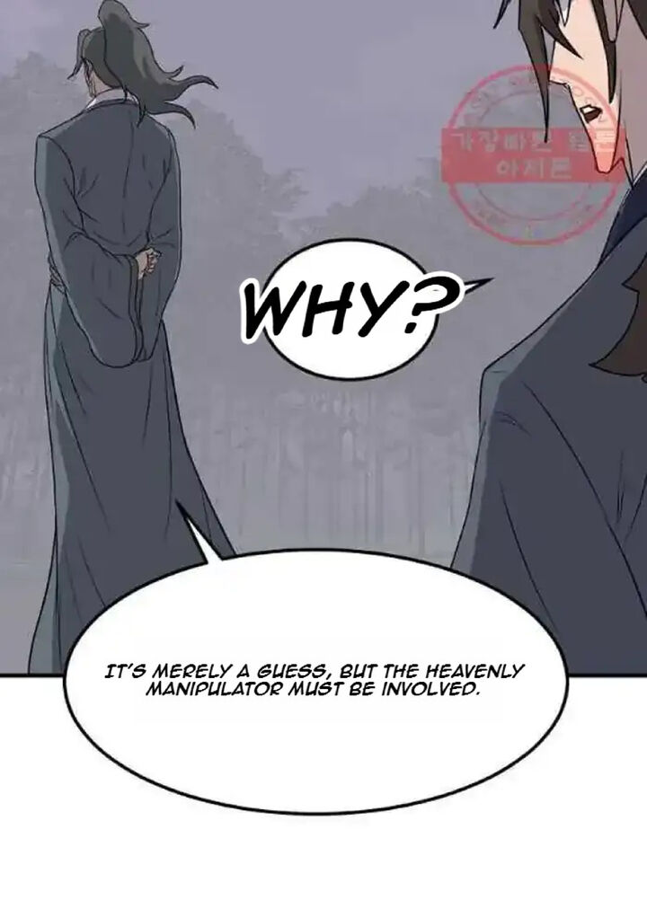 Immortal Invincible Chapter 214 Page 62