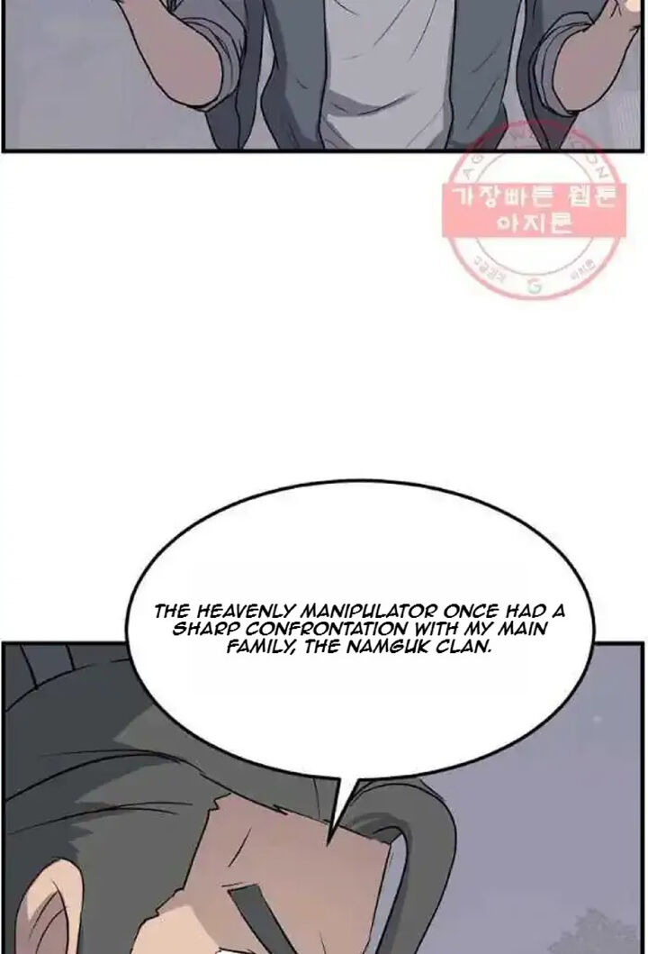 Immortal Invincible Chapter 214 Page 80