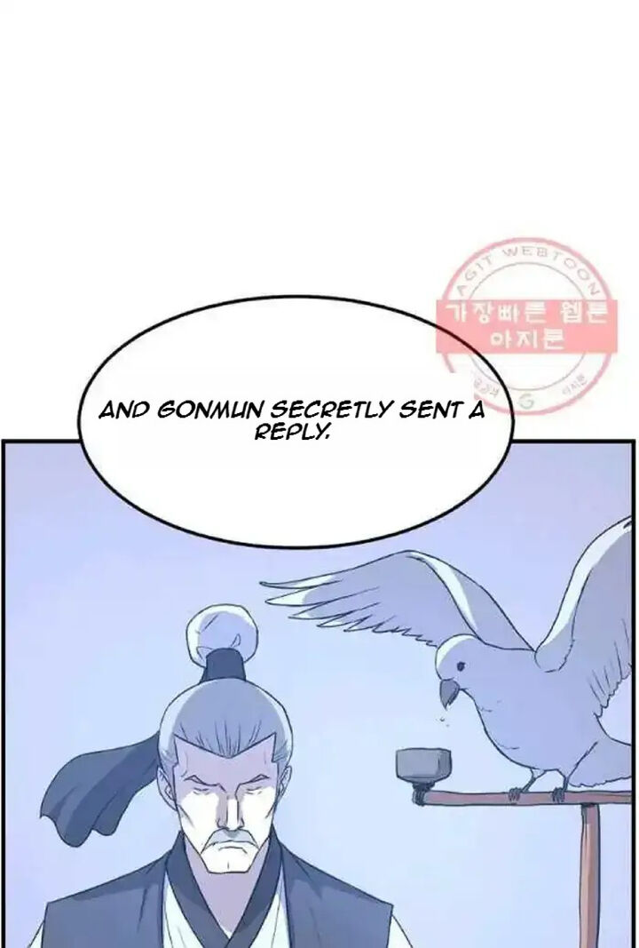 Immortal Invincible Chapter 214 Page 83