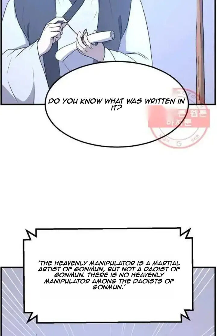 Immortal Invincible Chapter 214 Page 84
