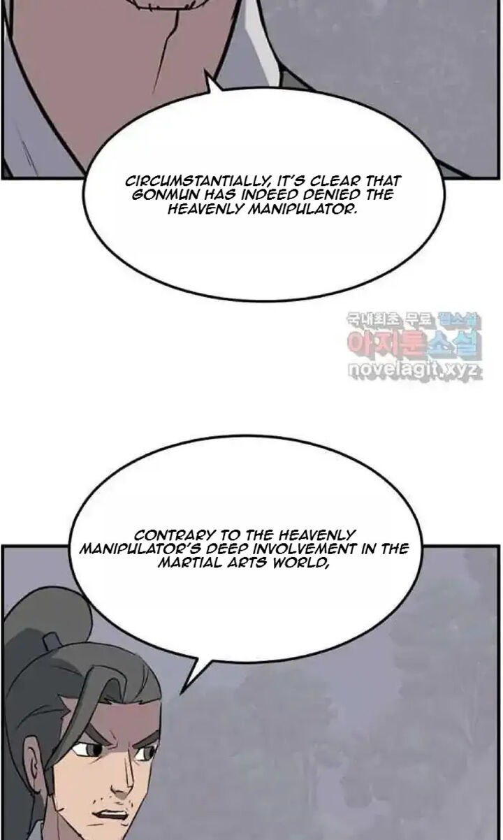 Immortal Invincible Chapter 215 Page 12