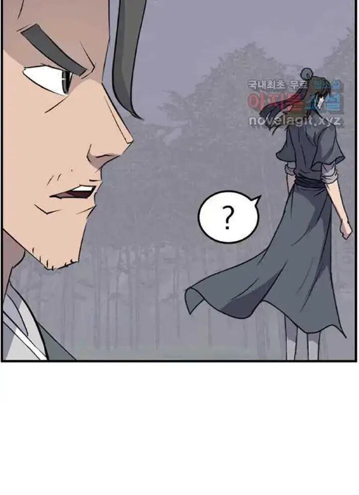 Immortal Invincible Chapter 215 Page 22