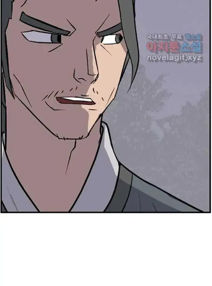 Immortal Invincible Chapter 215 Page 26