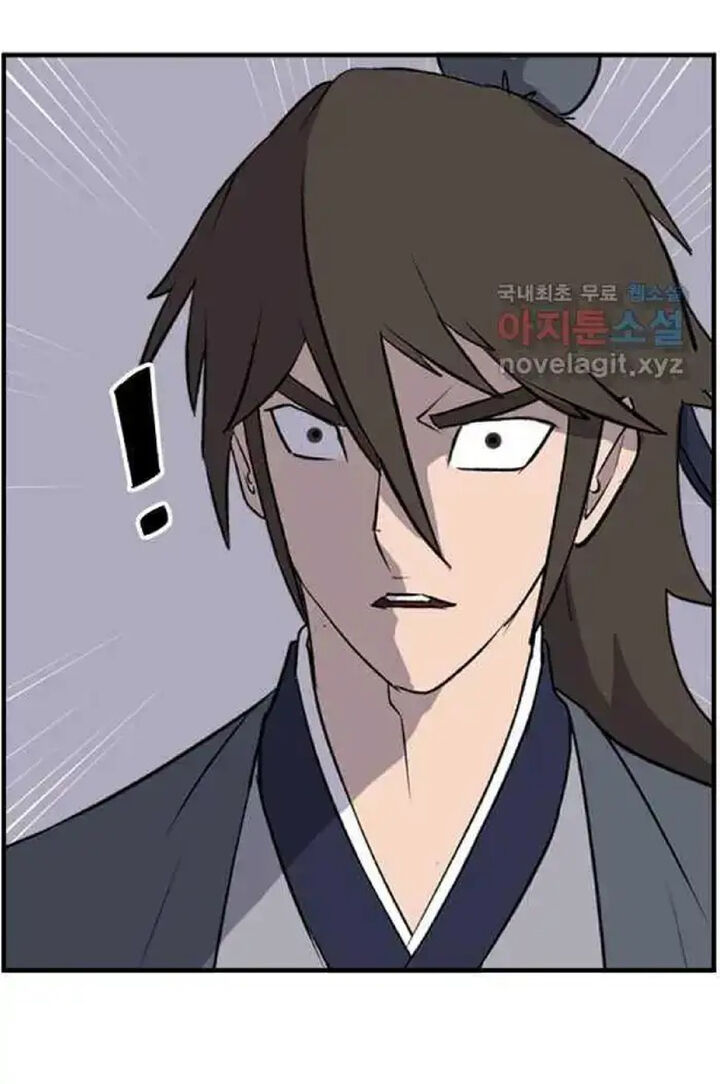 Immortal Invincible Chapter 215 Page 38