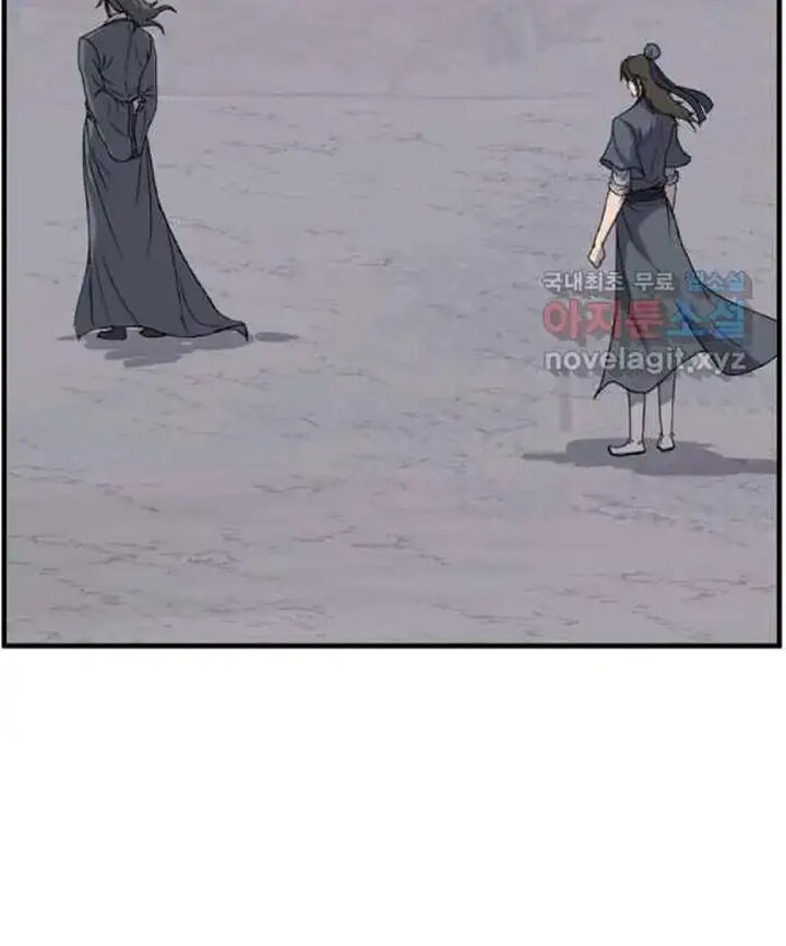 Immortal Invincible Chapter 215 Page 41