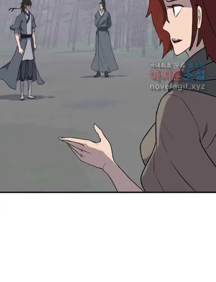 Immortal Invincible Chapter 215 Page 53
