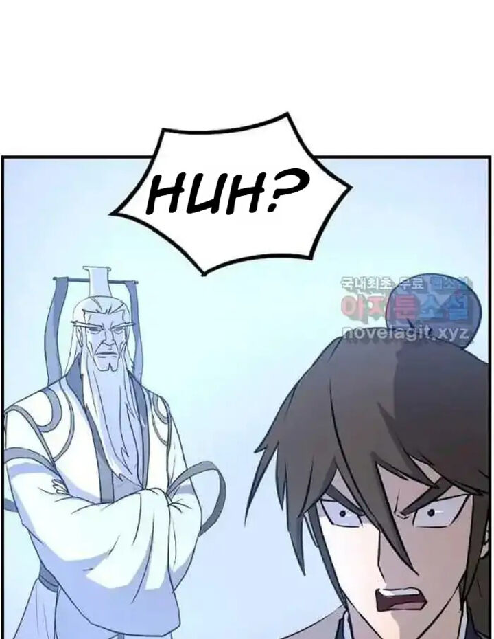 Immortal Invincible Chapter 215 Page 6