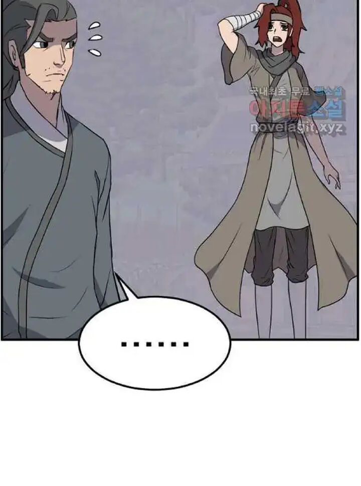 Immortal Invincible Chapter 215 Page 61