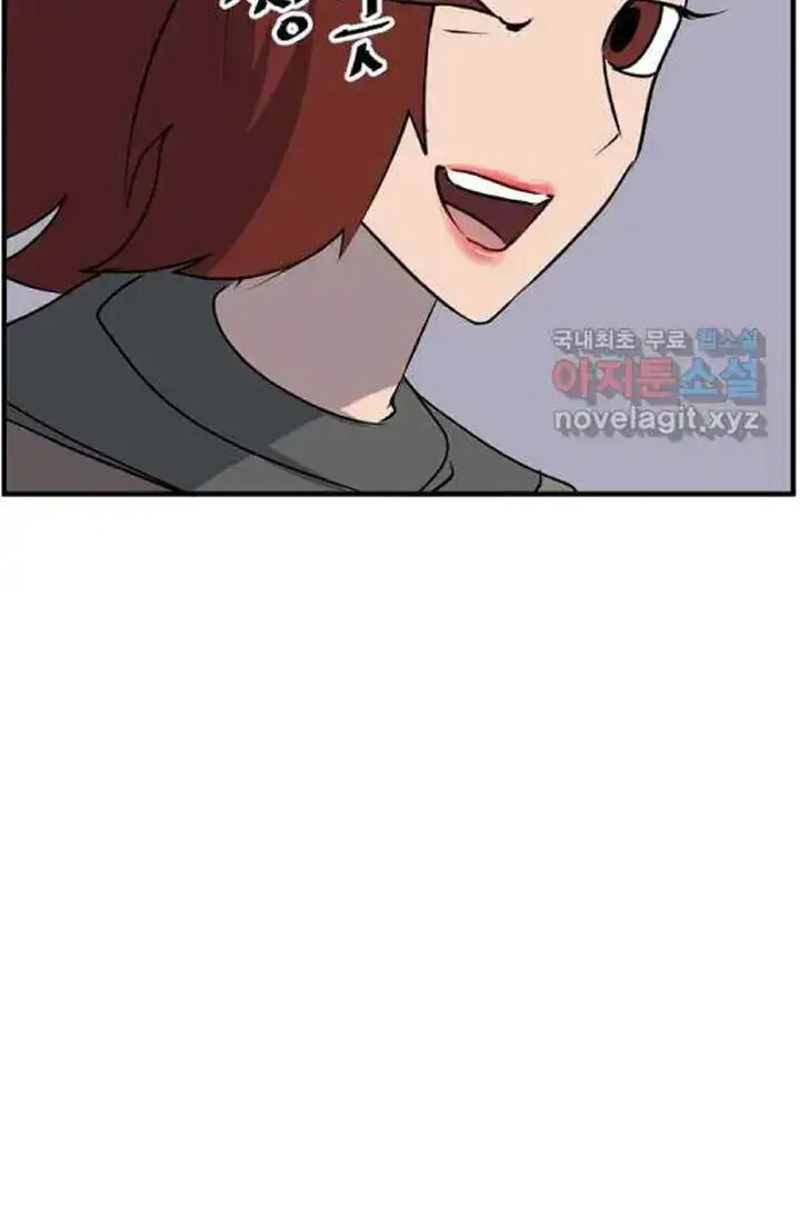 Immortal Invincible Chapter 215 Page 64