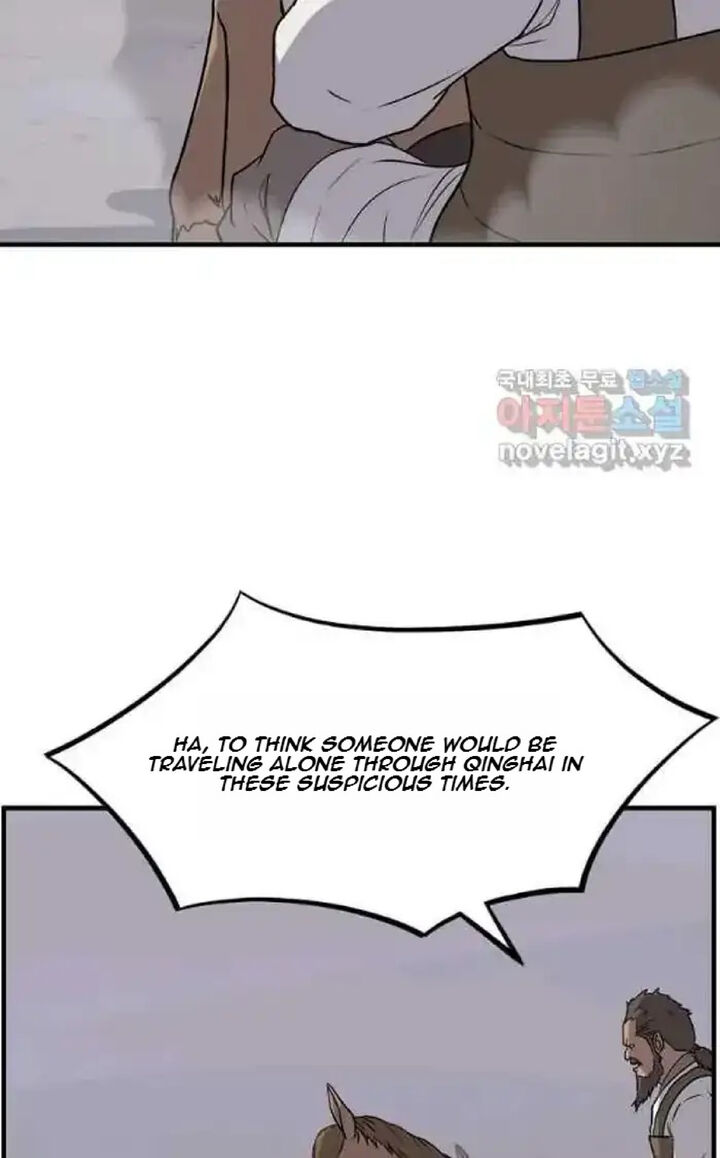 Immortal Invincible Chapter 215 Page 75