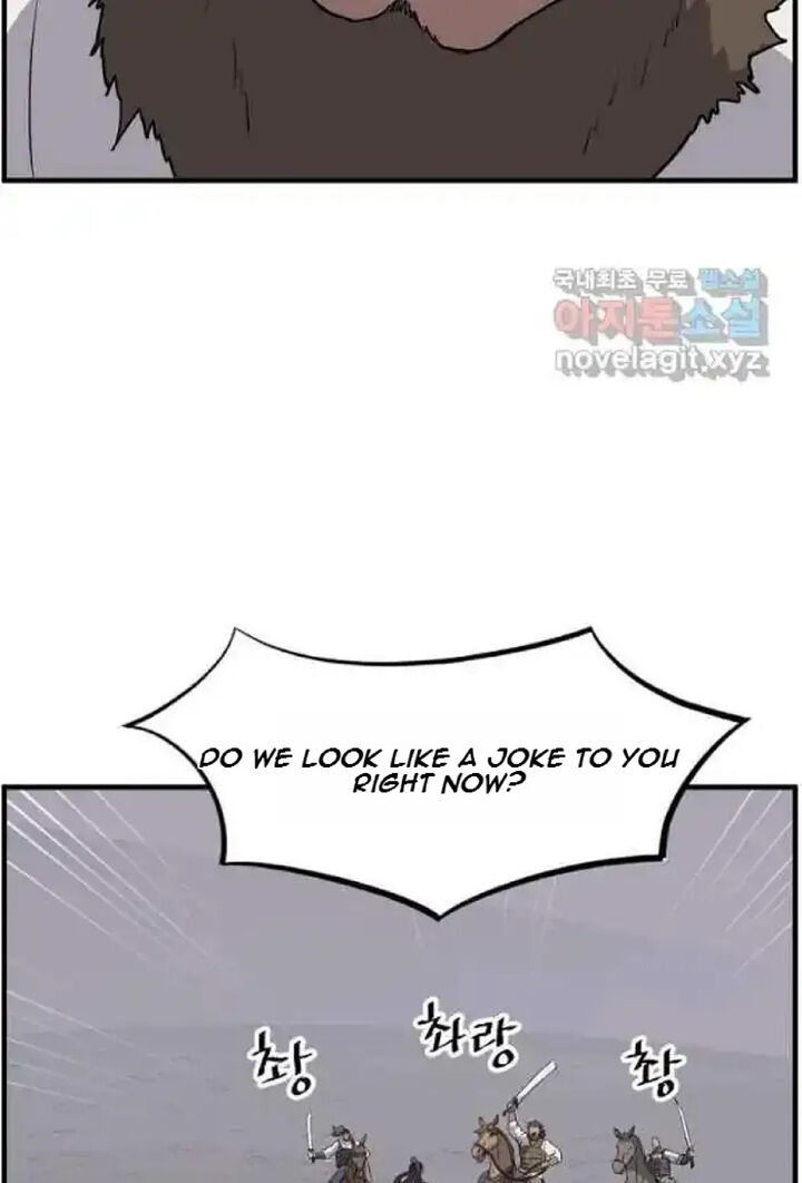 Immortal Invincible Chapter 215 Page 83
