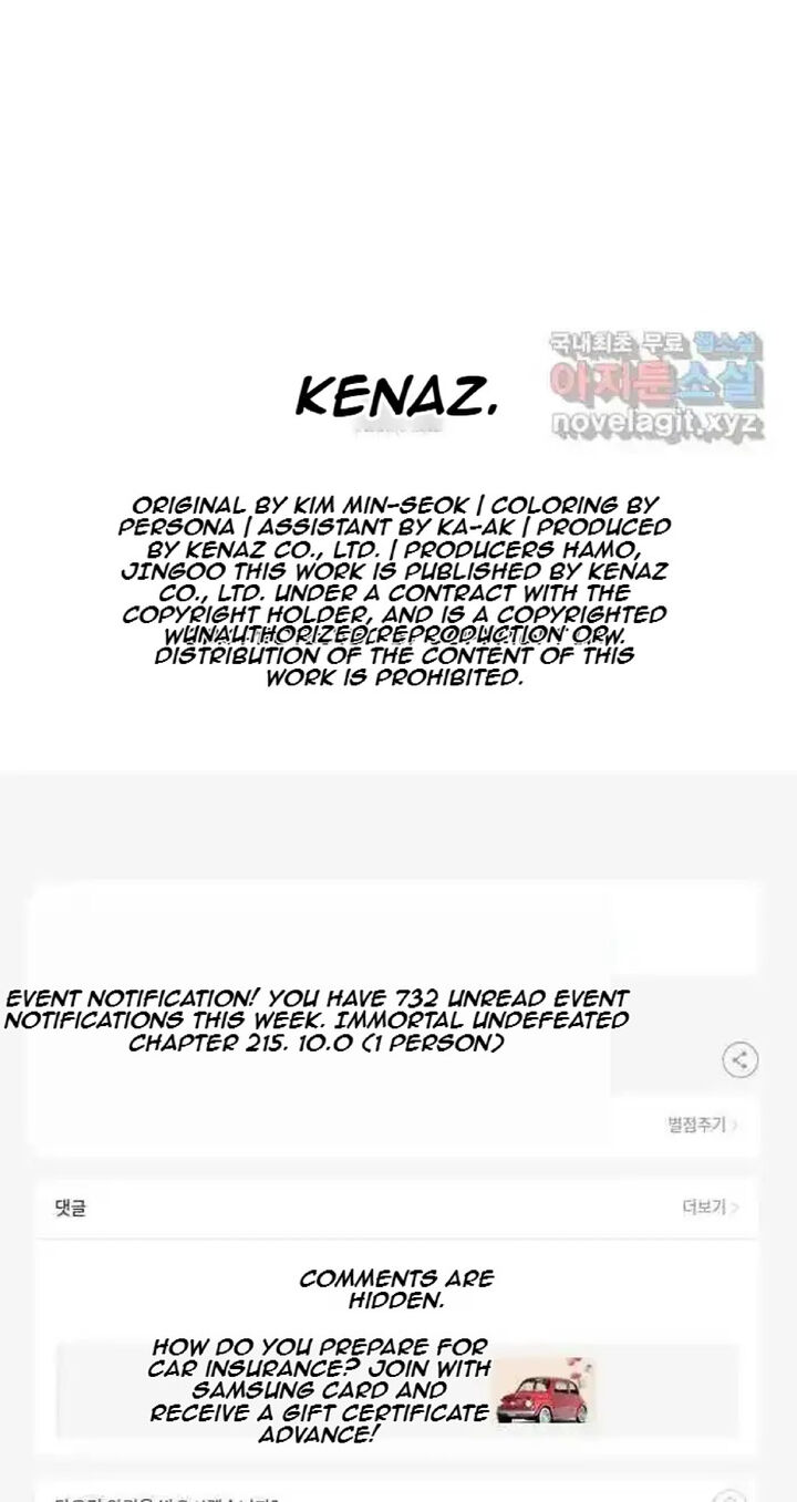 Immortal Invincible Chapter 215 Page 89