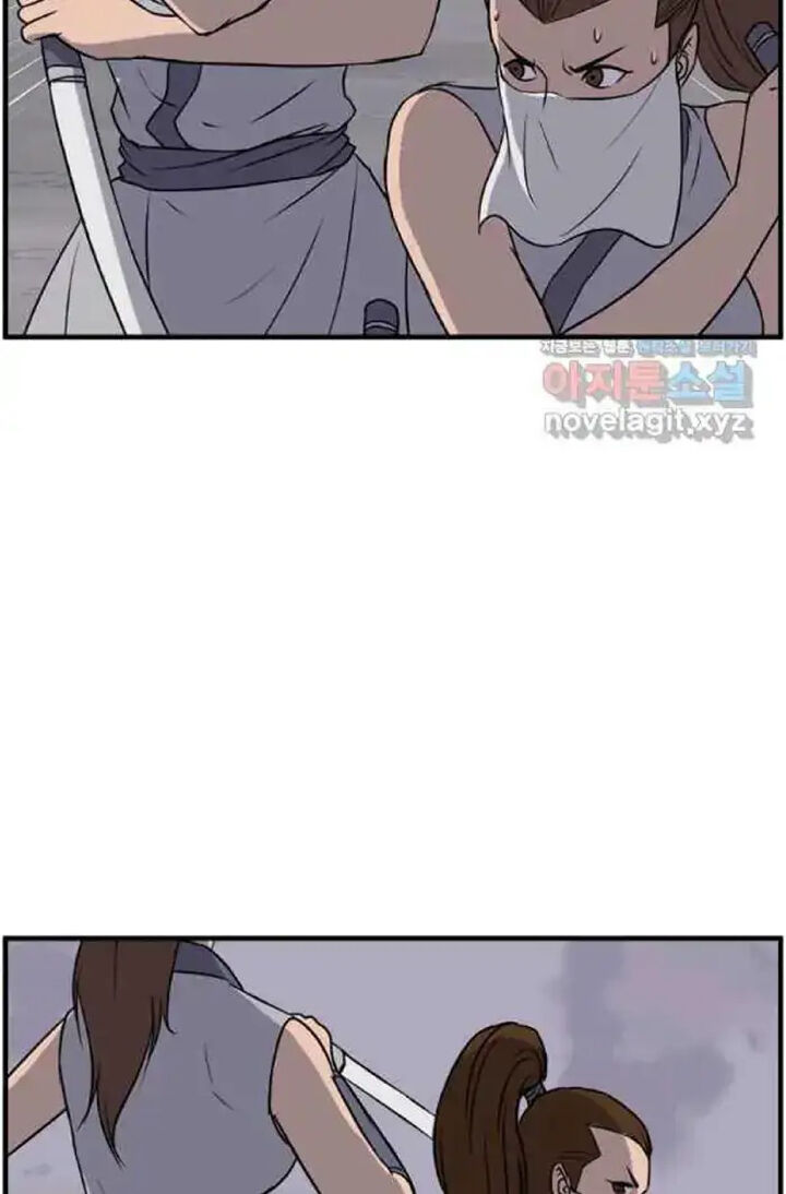 Immortal Invincible Chapter 216 Page 37