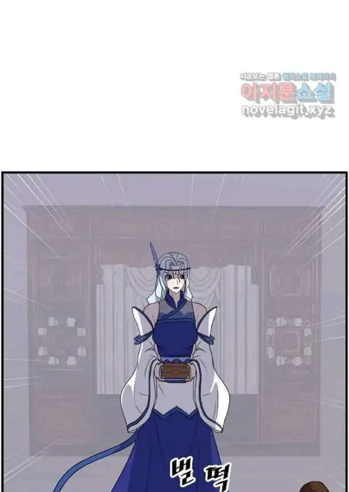 Immortal Invincible Chapter 216 Page 40