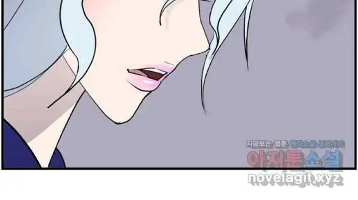 Immortal Invincible Chapter 216 Page 56