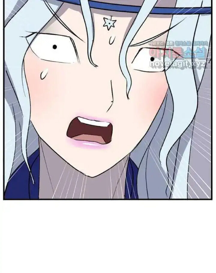 Immortal Invincible Chapter 216 Page 61