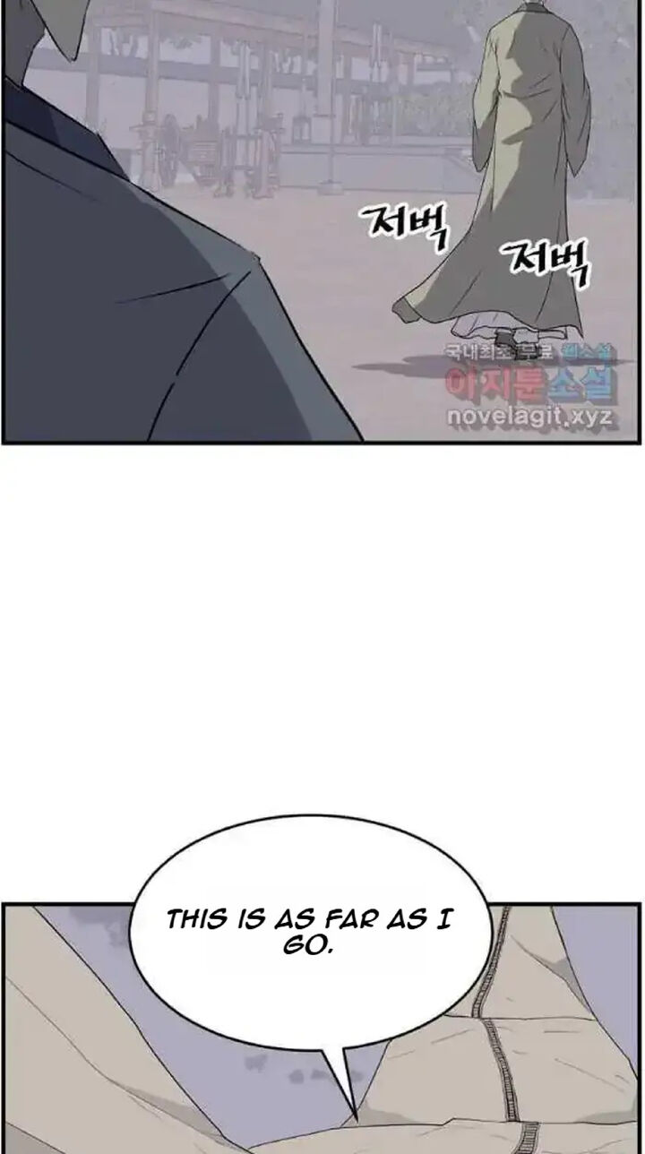 Immortal Invincible Chapter 217 Page 17