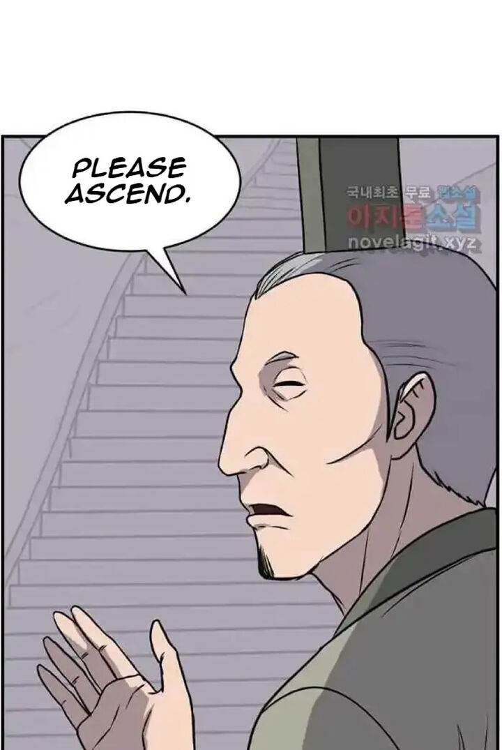 Immortal Invincible Chapter 217 Page 19