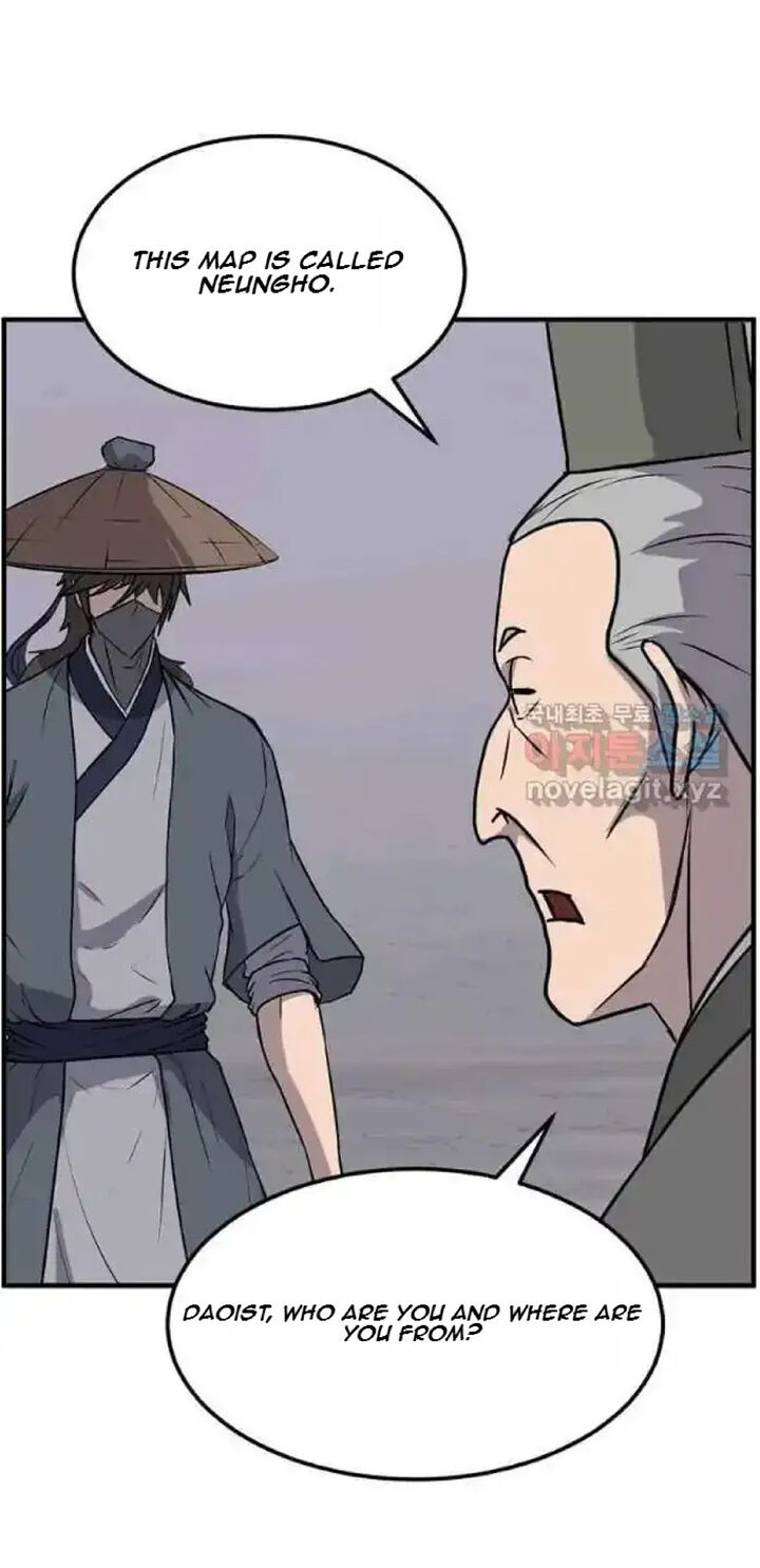 Immortal Invincible Chapter 217 Page 2