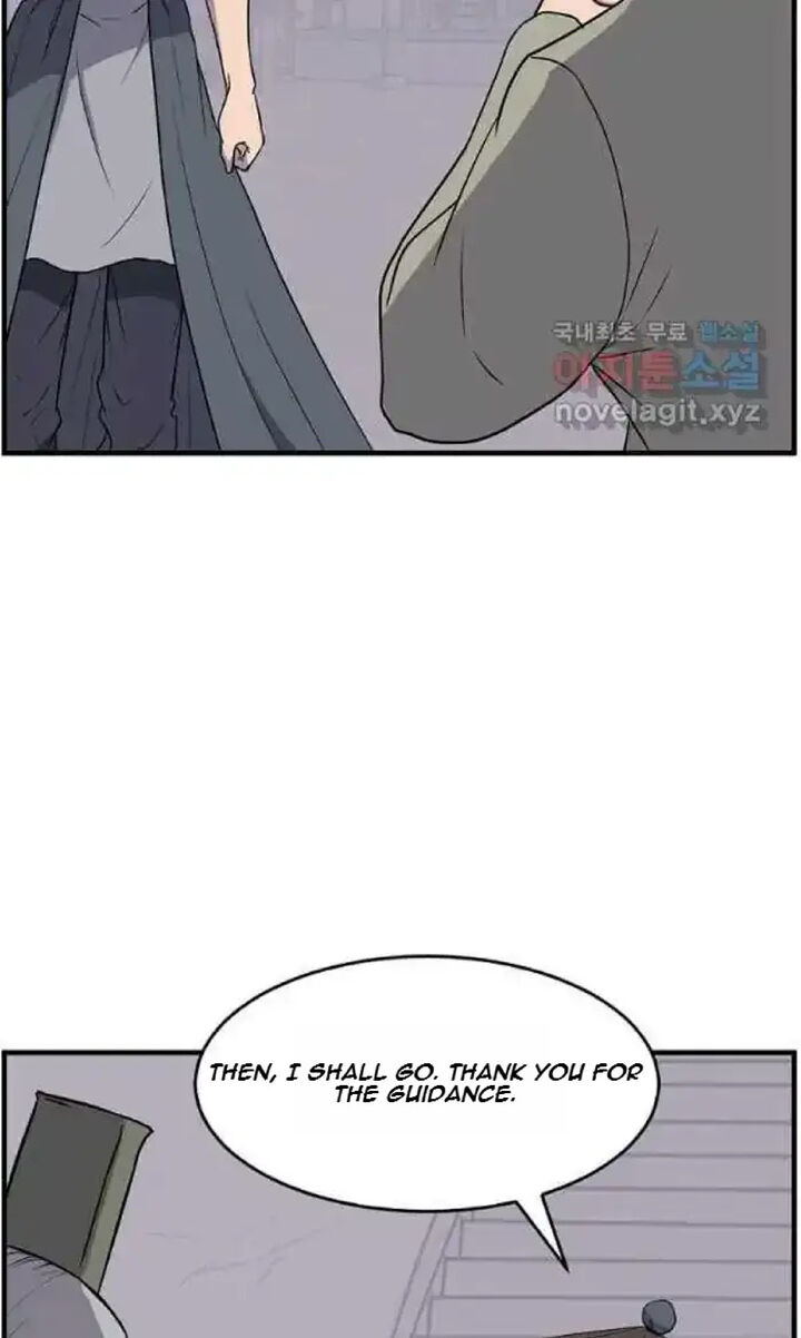 Immortal Invincible Chapter 217 Page 21