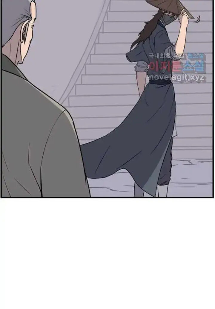 Immortal Invincible Chapter 217 Page 22