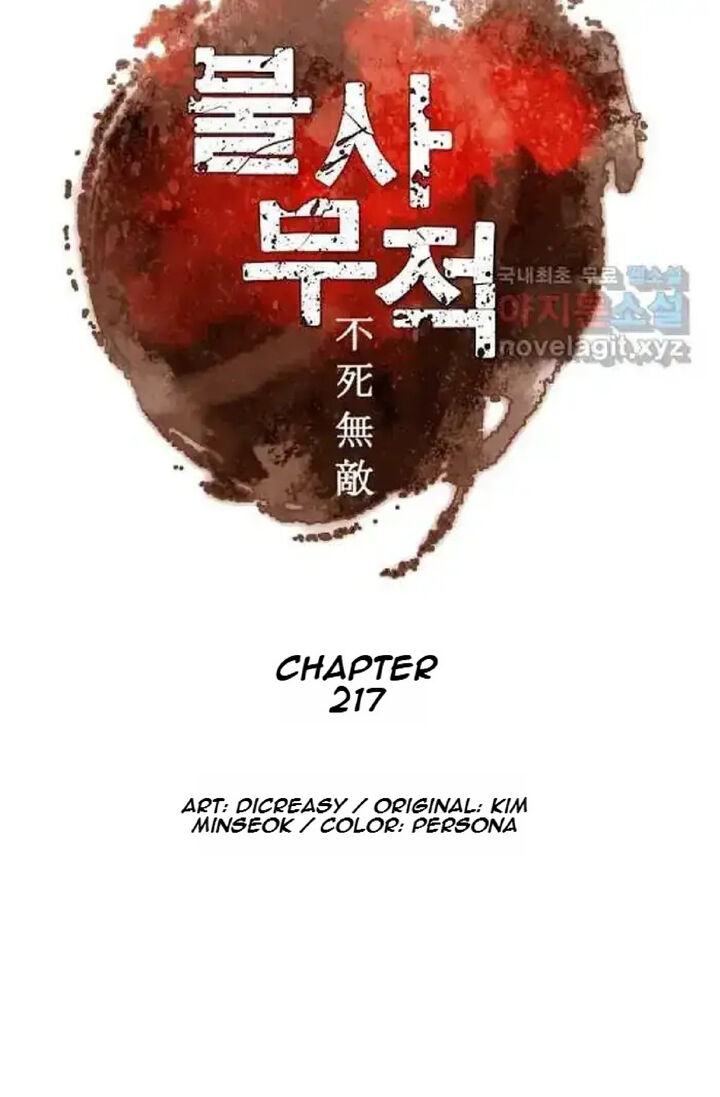 Immortal Invincible Chapter 217 Page 24