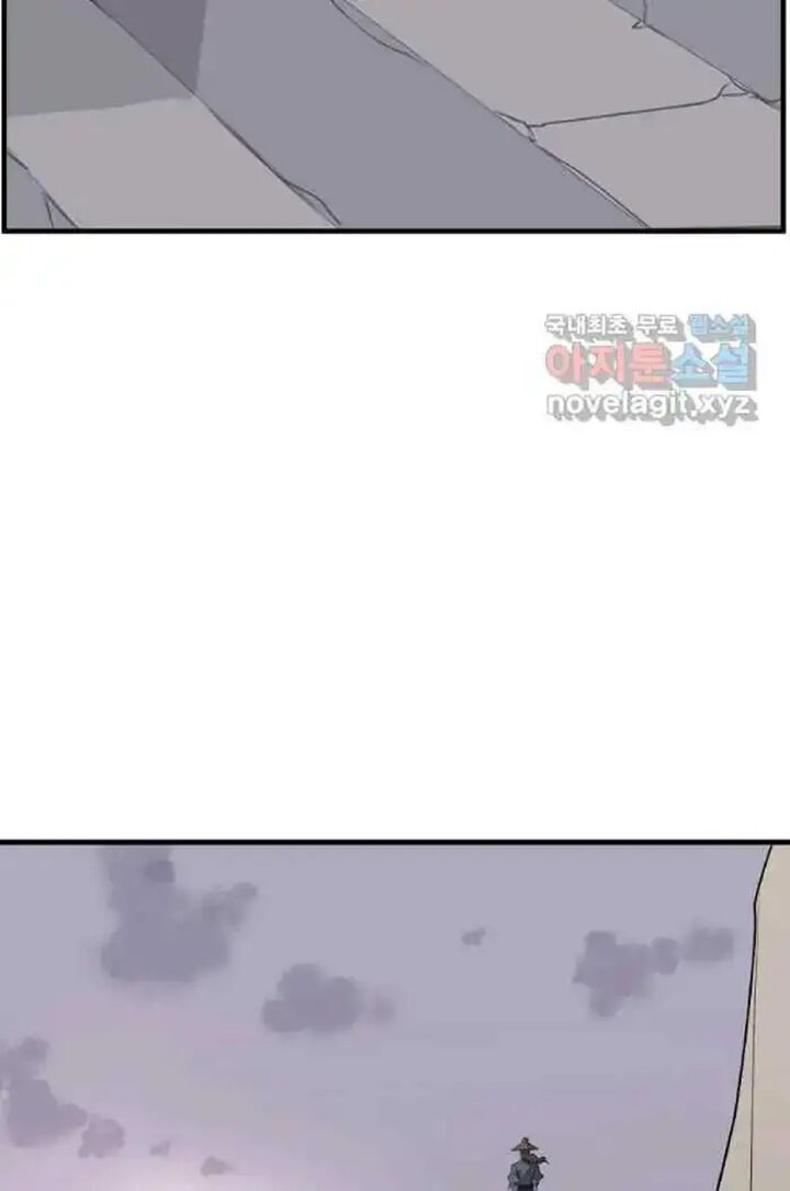 Immortal Invincible Chapter 217 Page 27