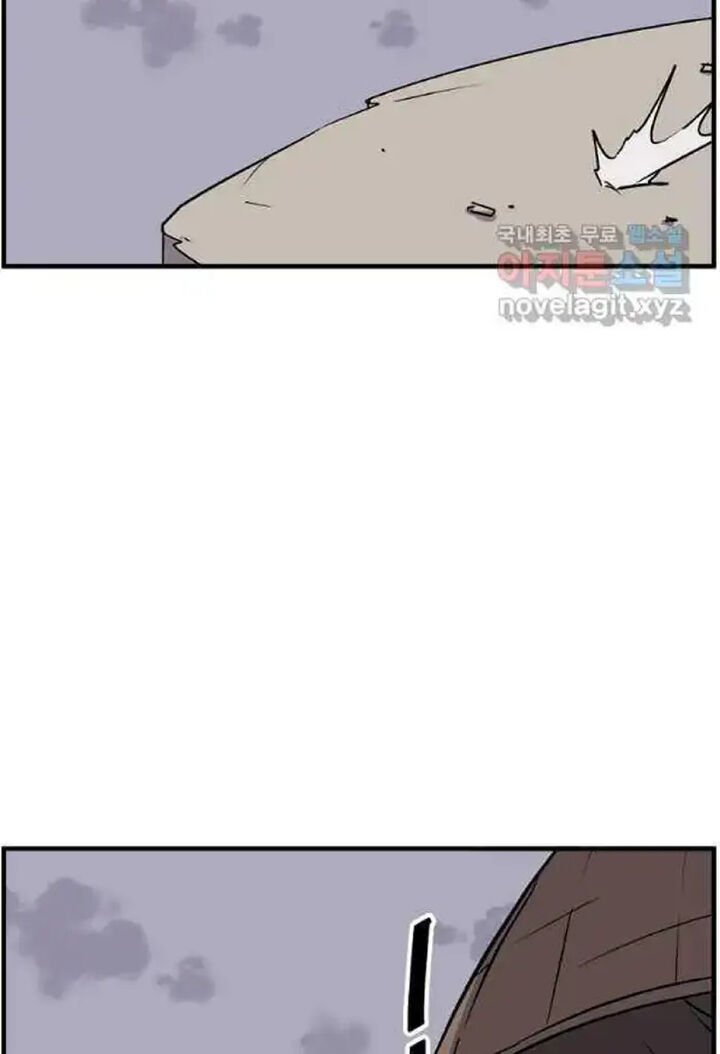 Immortal Invincible Chapter 217 Page 34