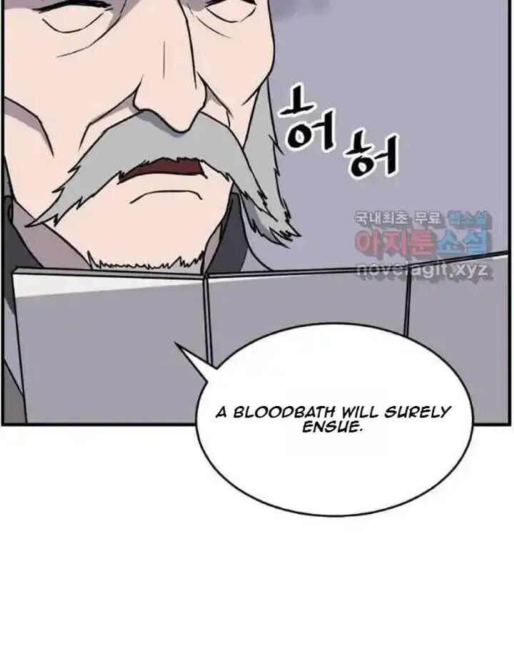 Immortal Invincible Chapter 217 Page 46