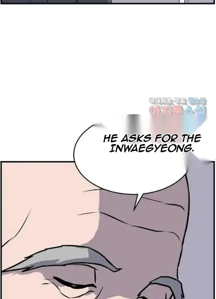 Immortal Invincible Chapter 217 Page 56