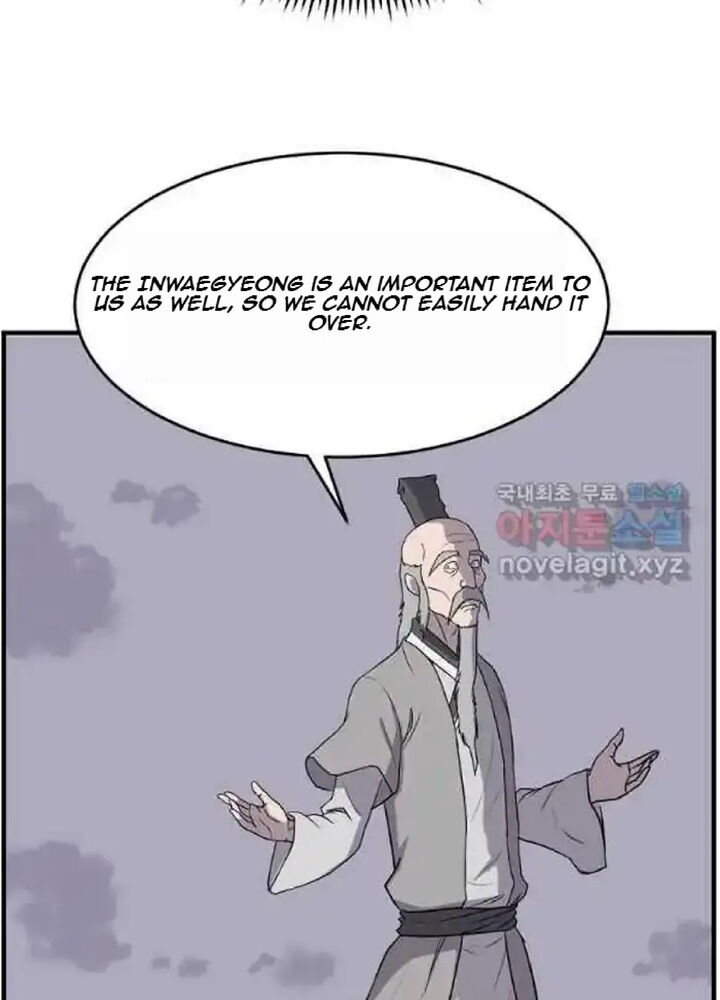 Immortal Invincible Chapter 217 Page 59
