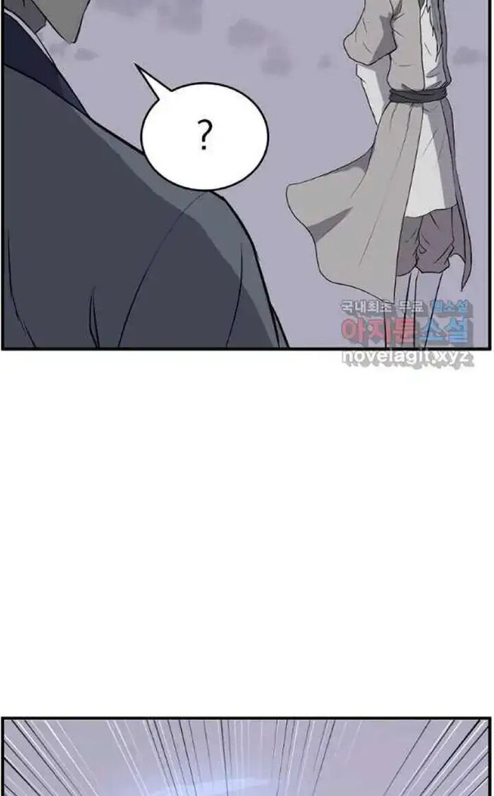 Immortal Invincible Chapter 217 Page 65