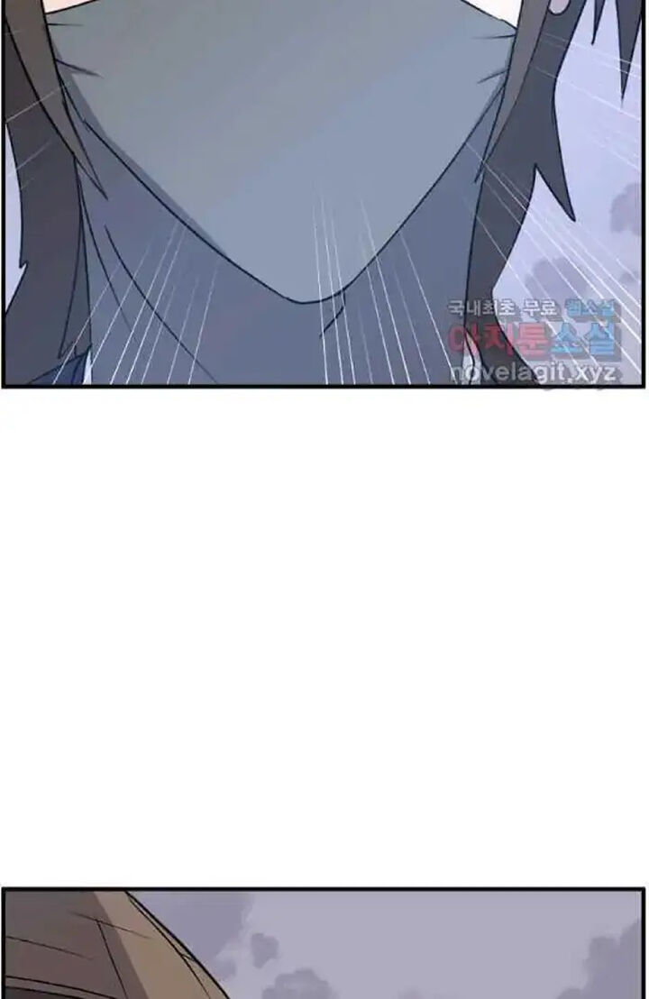 Immortal Invincible Chapter 217 Page 69