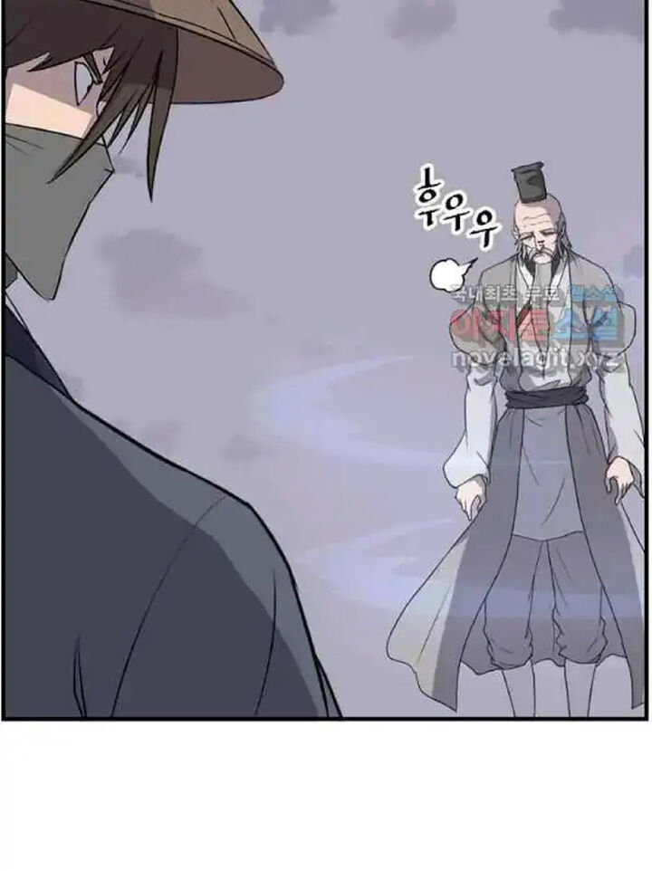 Immortal Invincible Chapter 217 Page 70