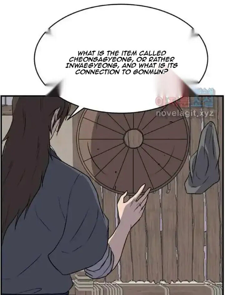 Immortal Invincible Chapter 217 Page 83