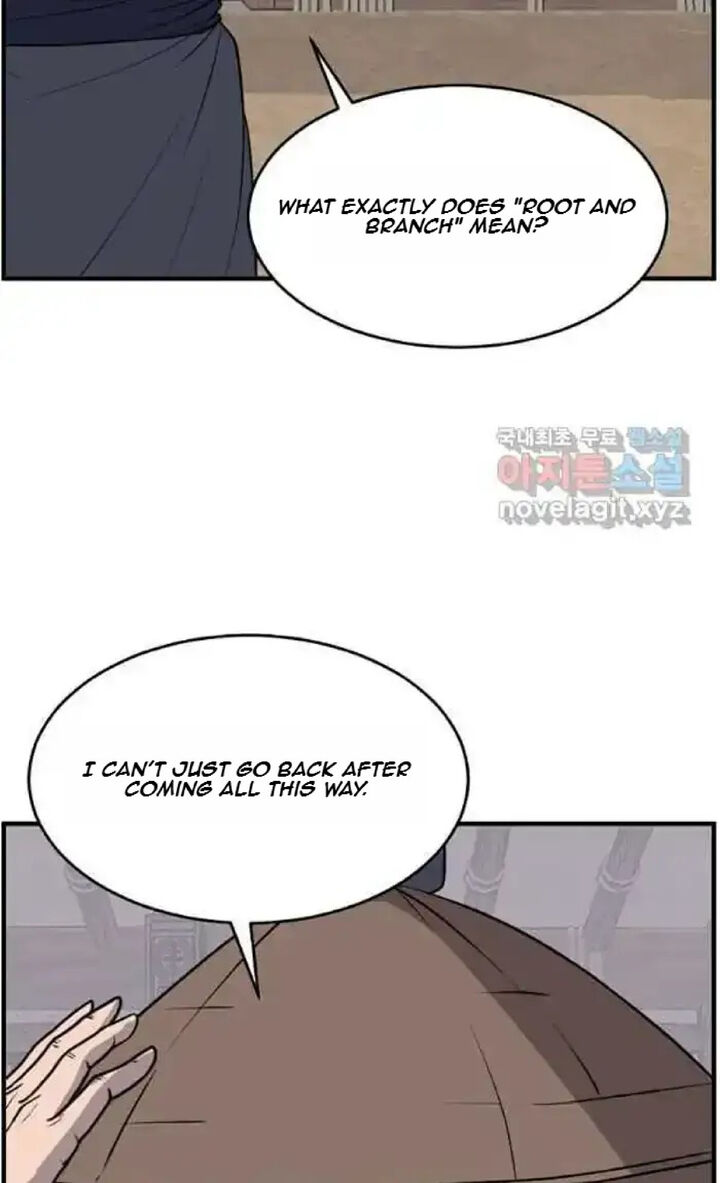 Immortal Invincible Chapter 217 Page 84