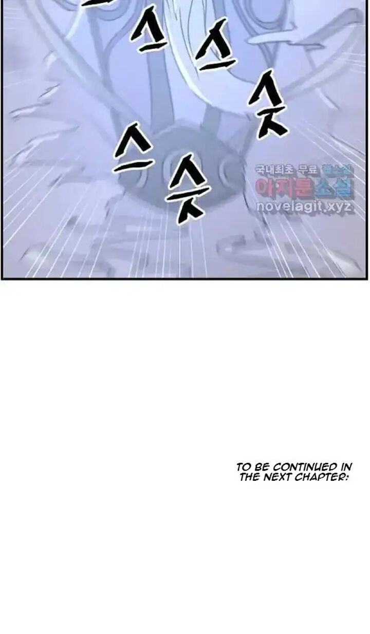 Immortal Invincible Chapter 217 Page 89