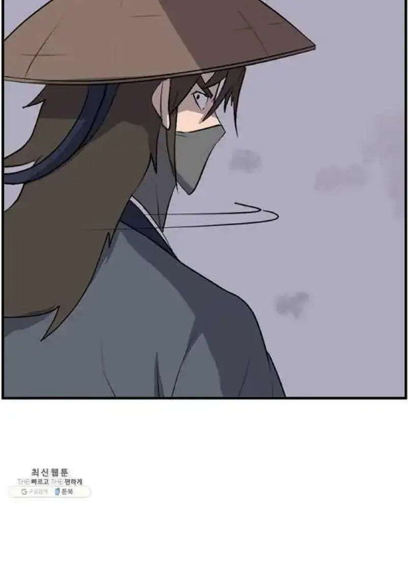 Immortal Invincible Chapter 218 Page 15