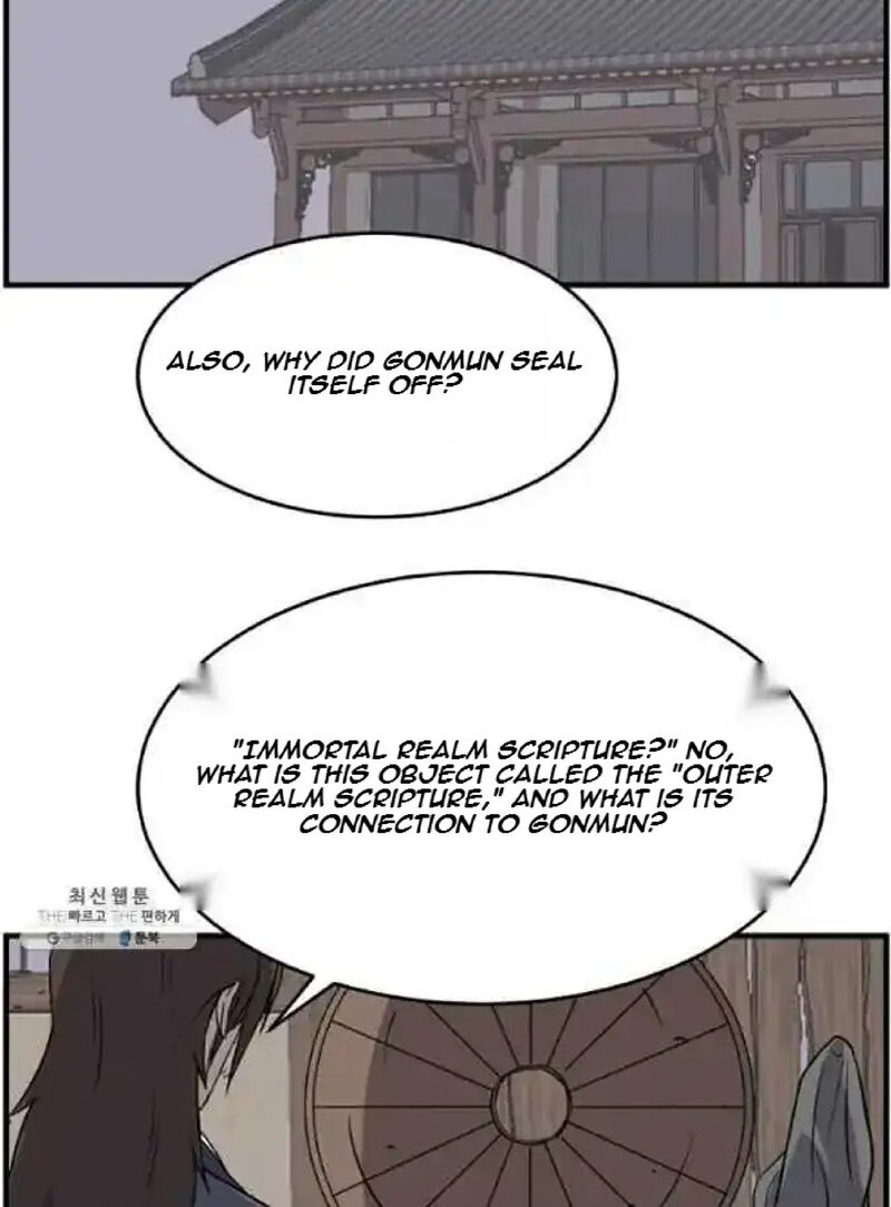 Immortal Invincible Chapter 218 Page 2