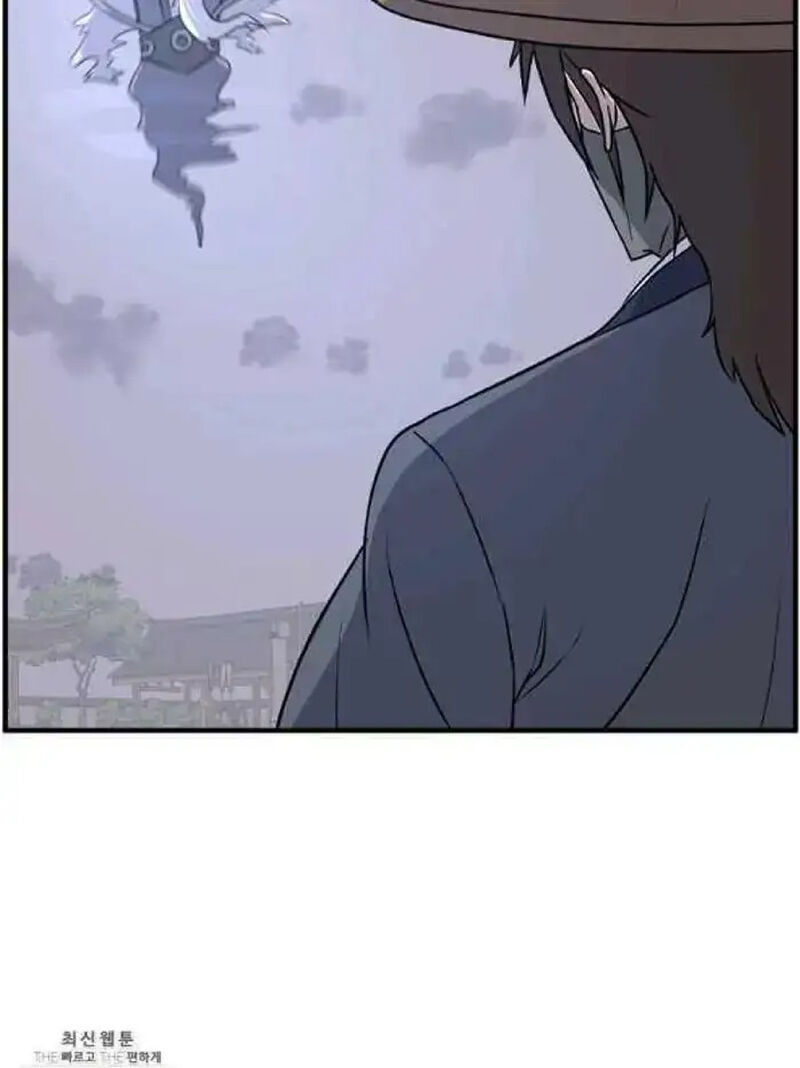 Immortal Invincible Chapter 218 Page 26
