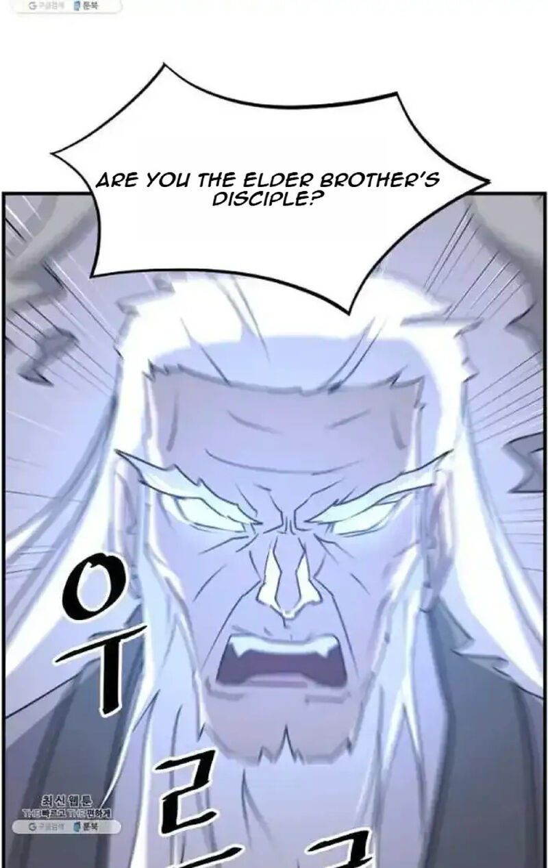 Immortal Invincible Chapter 218 Page 27